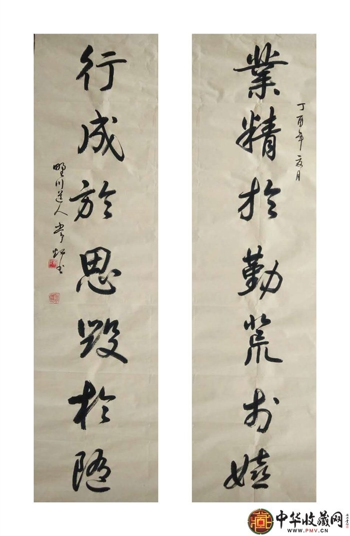 劉常炳   書法對(duì)聯(lián)作品   136*68cm